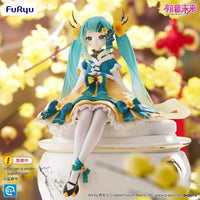 Hatsune Miku Noodle Stopper PVC Statue Hatsune Miku 2025 Chinese New Year Ver. 14 cm - The Happy Toy Store