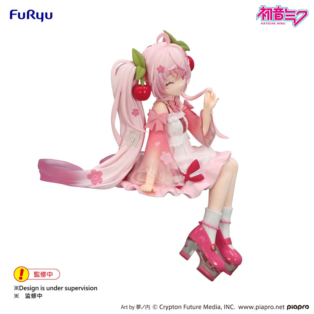 Hatsune Miku Noodle Stopper PVC Statue Sakura Miku 2025 Wink Ver. 14 cm - The Happy Toy Store
