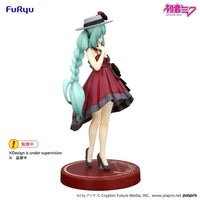 Hatsune Miku Trio - Try - iT PVC Statue Hatsune Miku Outing Dress Red Color Ver. 19 cm - The Happy Toy Store