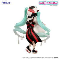 Hatsune Miku x Tirol Choco Trio - Try - iT PVC Statue Hatsune Miku Milk Ver. 18 cm - The Happy Toy Store