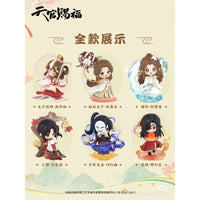 Heaven Official's Blessing Mini Figures Dan Qing Feng Hua Series Blind Box 6 Pack - The Happy Toy Store