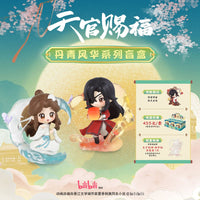 Heaven Official's Blessing Mini Figures Dan Qing Feng Hua Series Blind Box 6 Pack - The Happy Toy Store