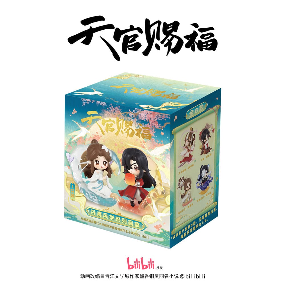 Heaven Official's Blessing Mini Figures Dan Qing Feng Hua Series Blind Box 6 Pack - The Happy Toy Store