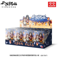 Heaven Official's Blessing Mini Figures Tian Guan Ci Fu Lucky To Meet You Series Full Box Set 8 Pack - The Happy Toy Store