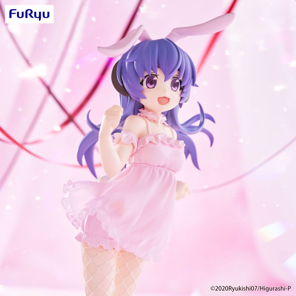 Higurashi: When They Cry Sotsu BiCute Bunnies PVC Statue Hanyu 23 cm - The Happy Toy Store