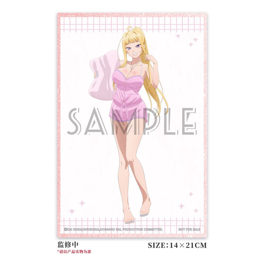 Hokkaido Gals Are Super Adorable! PVC Statue 1/6 Minami Fuyuki Pajama Ver. 27 cm - The Happy Toy Store