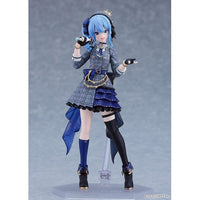 Hololive Production Figma Action Figure Hoshimachi Suisei 14 cm - The Happy Toy Store