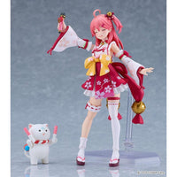 Hololive Production Figma Action Figure Sakura Miko 14 cm - The Happy Toy Store