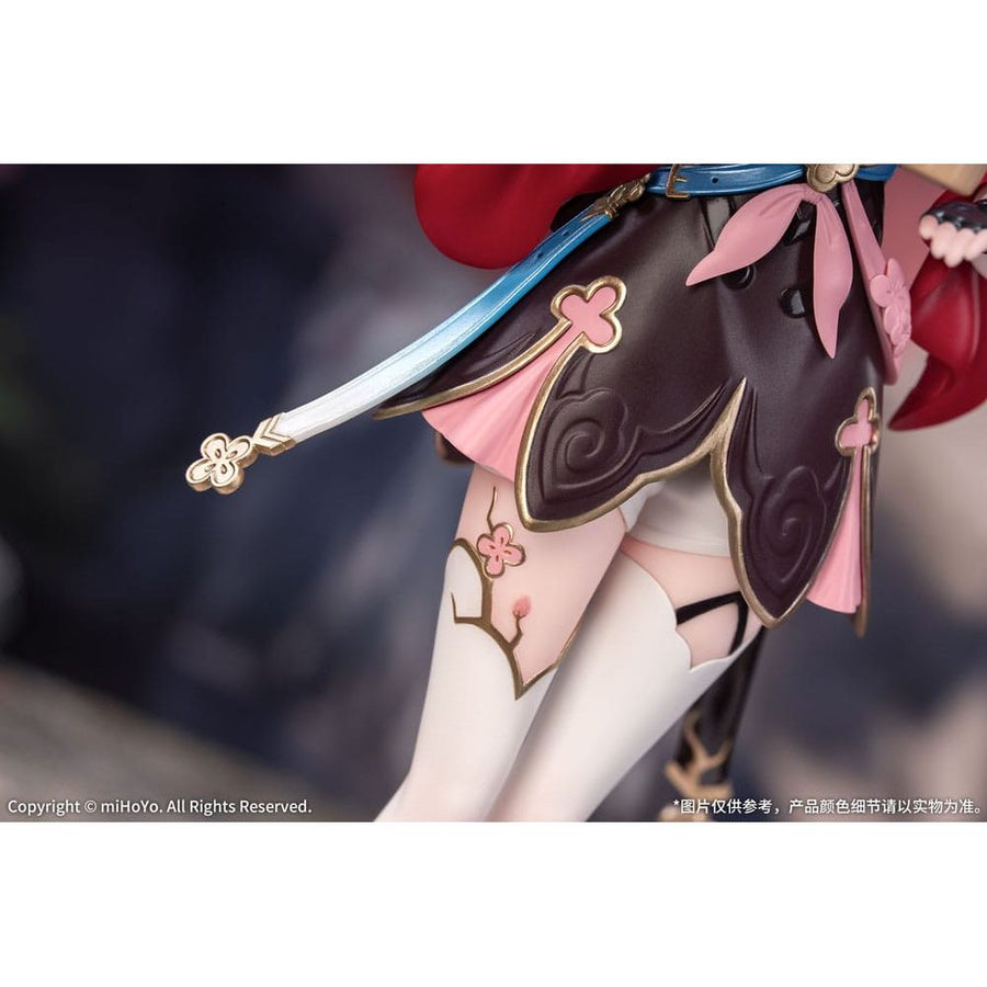 Honkai: Star Rail Gift+ PVC Statue 1/8 March 7th: The Hunt 21 cm - The Happy Toy Store
