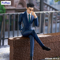 Hunter x Hunter Noodle Stopper PVC Statue Leorio 17 cm - The Happy Toy Store