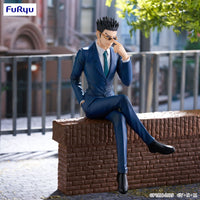 Hunter x Hunter Noodle Stopper PVC Statue Leorio 17 cm - The Happy Toy Store