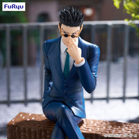 Hunter x Hunter Noodle Stopper PVC Statue Leorio 17 cm - The Happy Toy Store