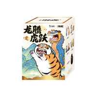 I Am Not Fat Tiger Long Teng Hu Yue Series Mini Figures Full Blind Box Set 8 Pack - The Happy Toy Store