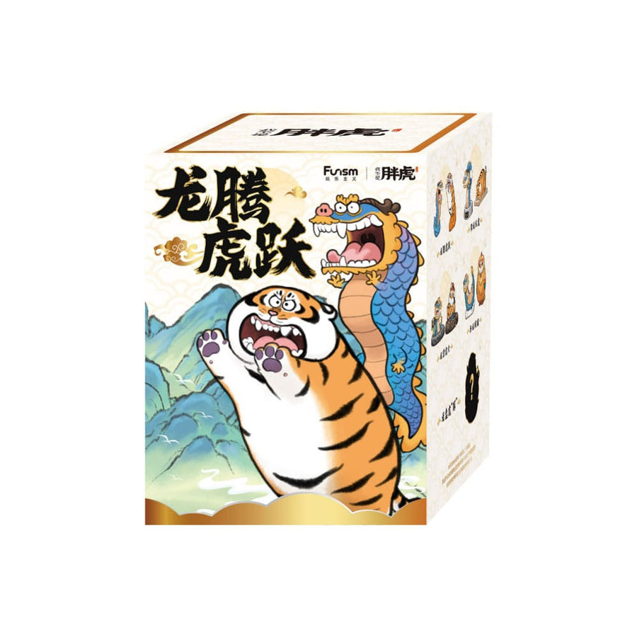 I Am Not Fat Tiger Long Teng Hu Yue Series Mini Figures Full Blind Box Set 8 Pack - The Happy Toy Store