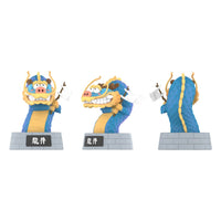 I Am Not Fat Tiger Long Teng Hu Yue Series Mini Figures Full Blind Box Set 8 Pack - The Happy Toy Store