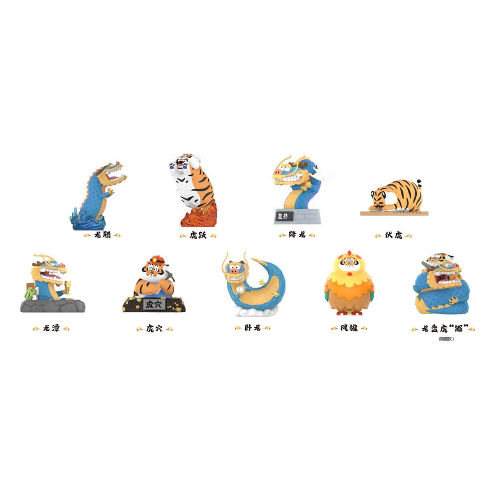 I Am Not Fat Tiger Long Teng Hu Yue Series Mini Figures Full Blind Box Set 8 Pack - The Happy Toy Store