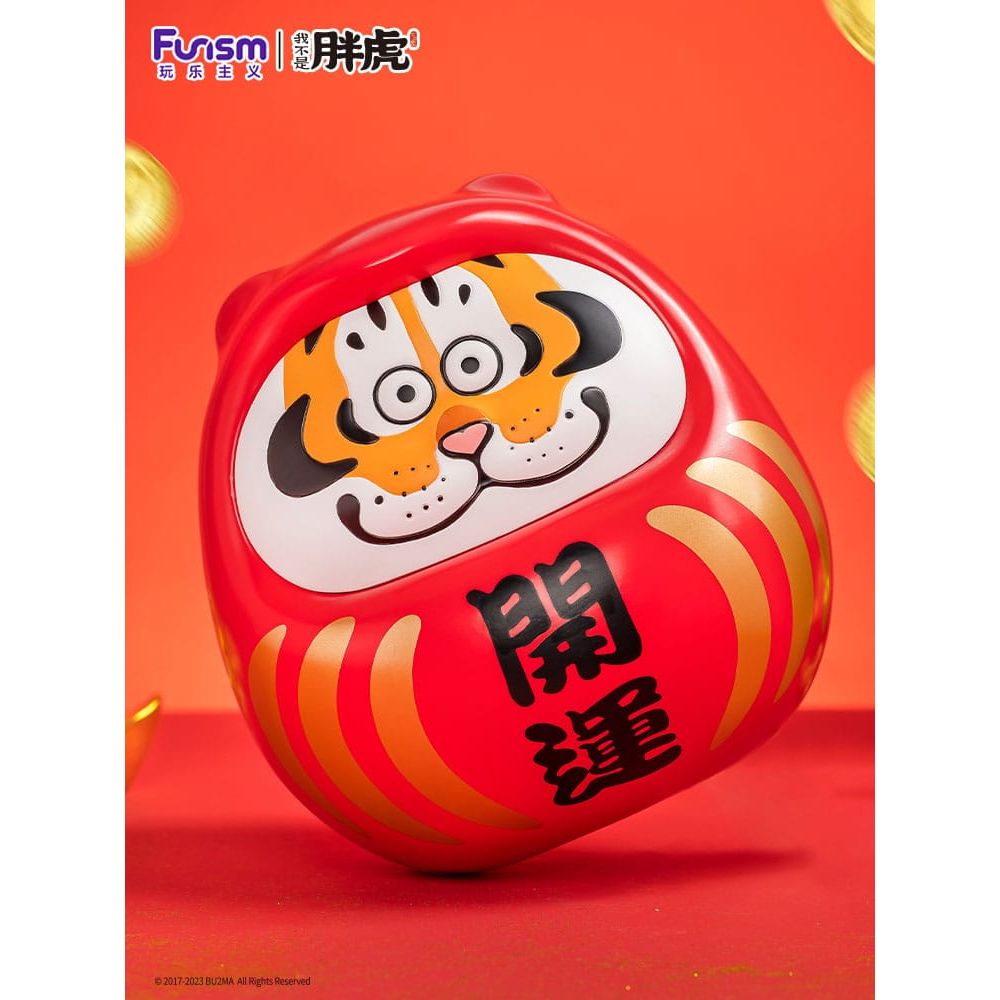 I Am Not Fat Tiger Statue 1/7 Alexander the Tiger Dharuma 20 cm - The Happy Toy Store