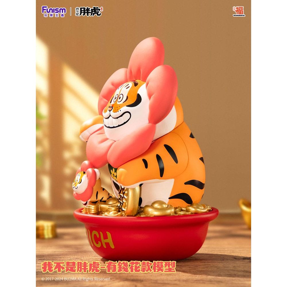 I Am Not Fat Tiger Statue 1/7 Alexander the Tiger Rich Flower 20 cm - The Happy Toy Store