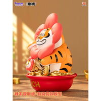 I Am Not Fat Tiger Statue 1/7 Alexander the Tiger Rich Flower 20 cm - The Happy Toy Store