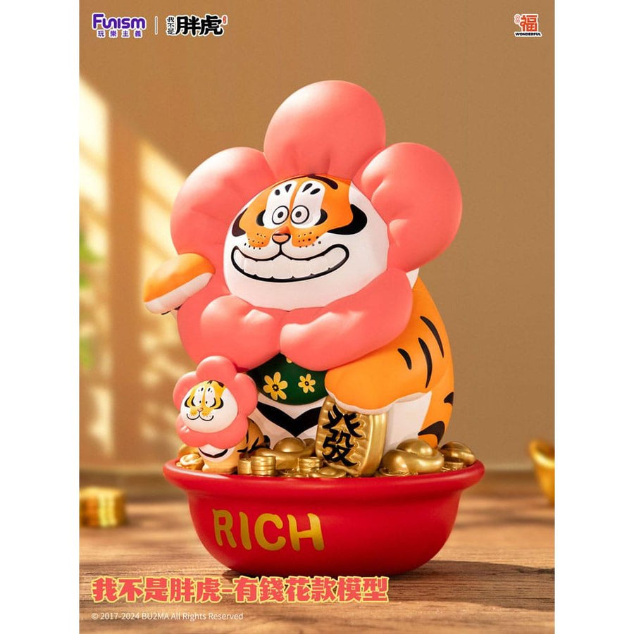I Am Not Fat Tiger Statue 1/7 Alexander the Tiger Rich Flower 20 cm - The Happy Toy Store