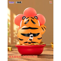 I Am Not Fat Tiger Statue 1/7 Alexander the Tiger Rich Flower 20 cm - The Happy Toy Store