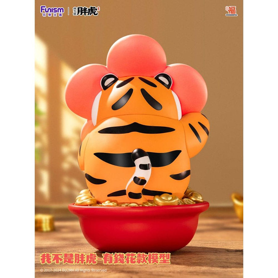 I Am Not Fat Tiger Statue 1/7 Alexander the Tiger Rich Flower 20 cm - The Happy Toy Store