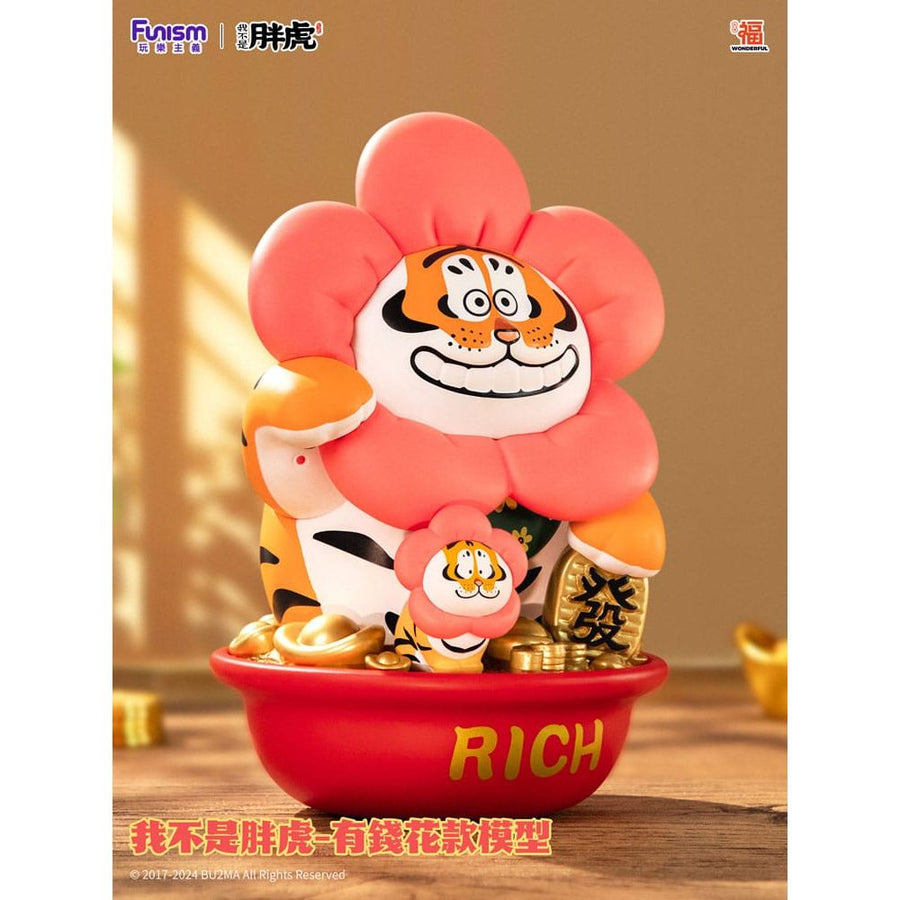 I Am Not Fat Tiger Statue 1/7 Alexander the Tiger Rich Flower 20 cm - The Happy Toy Store
