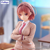 I´m Getting Married to a Girl I Hate in My Class Trio - Try - iT PVC Statue Akane Sakuramori 20 cm - The Happy Toy Store