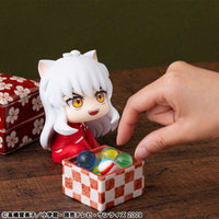 Inuyasha Look Up PVC Statue Inuyasha 11 cm - The Happy Toy Store