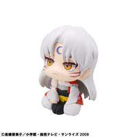 Inuyasha Look Up PVC Statue Sesshomaru 11 cm - The Happy Toy Store