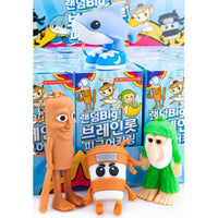 Italian Brainrot Figure Keyring Blind Box - The Happy Toy Store