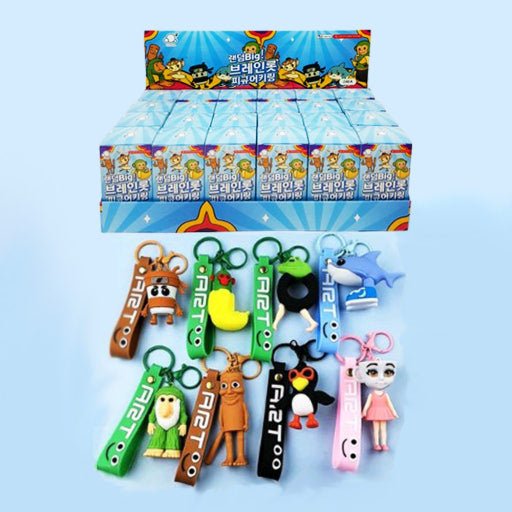Italian Brainrot Figure Keyring Blind Box - The Happy Toy Store