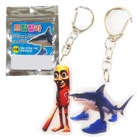 Italian Brainrot Random Acrylic Keyring Blind Pack - The Happy Toy Store