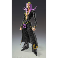 JoJo's Bizarre Adventure Part 5 Super Action Action Figure Chozokado Leone Abbacchio Black Ver. 16 cm - The Happy Toy Store