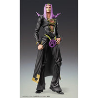 JoJo's Bizarre Adventure Part 5 Super Action Action Figure Chozokado Leone Abbacchio Black Ver. 16 cm - The Happy Toy Store