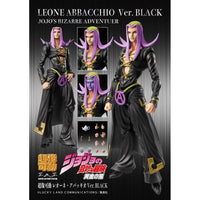 JoJo's Bizarre Adventure Part 5 Super Action Action Figure Chozokado Leone Abbacchio Black Ver. 16 cm - The Happy Toy Store