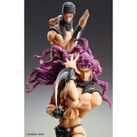 JoJo's Bizarre Adventure Super Action Action Figure Chozokado Kars 17 cm - The Happy Toy Store