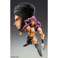 JoJo's Bizarre Adventure Super Action Action Figure Chozokado Kars 17 cm - The Happy Toy Store