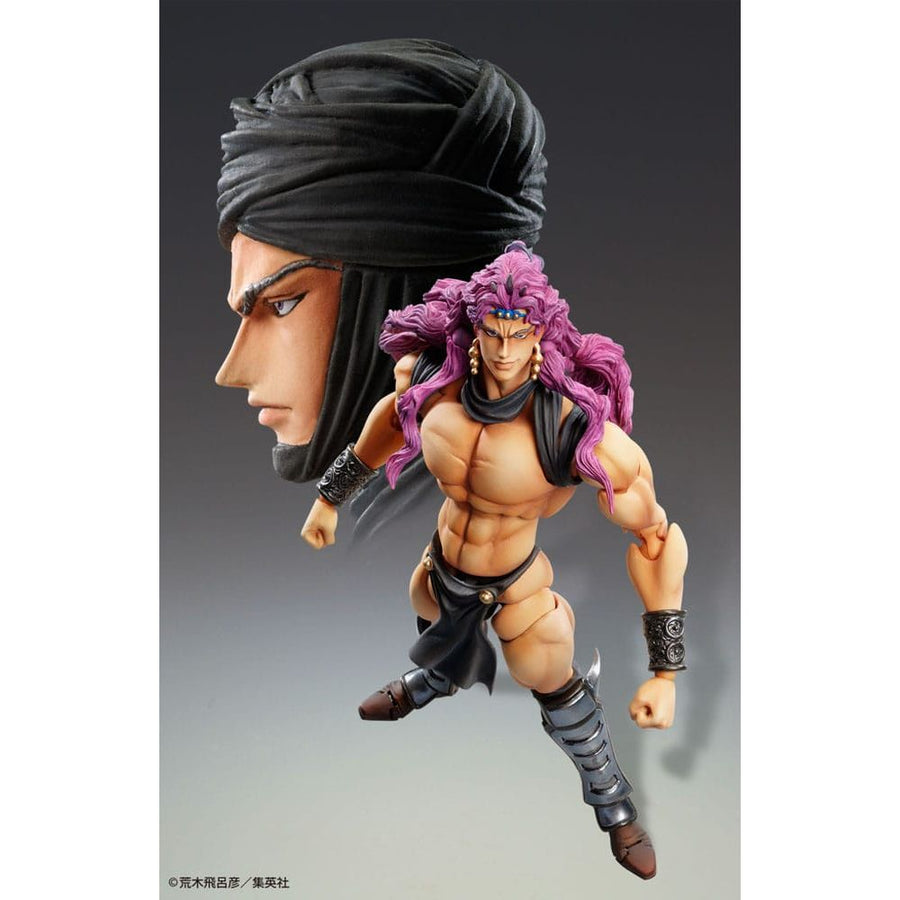 JoJo's Bizarre Adventure Super Action Action Figure Chozokado Kars 17 cm - The Happy Toy Store