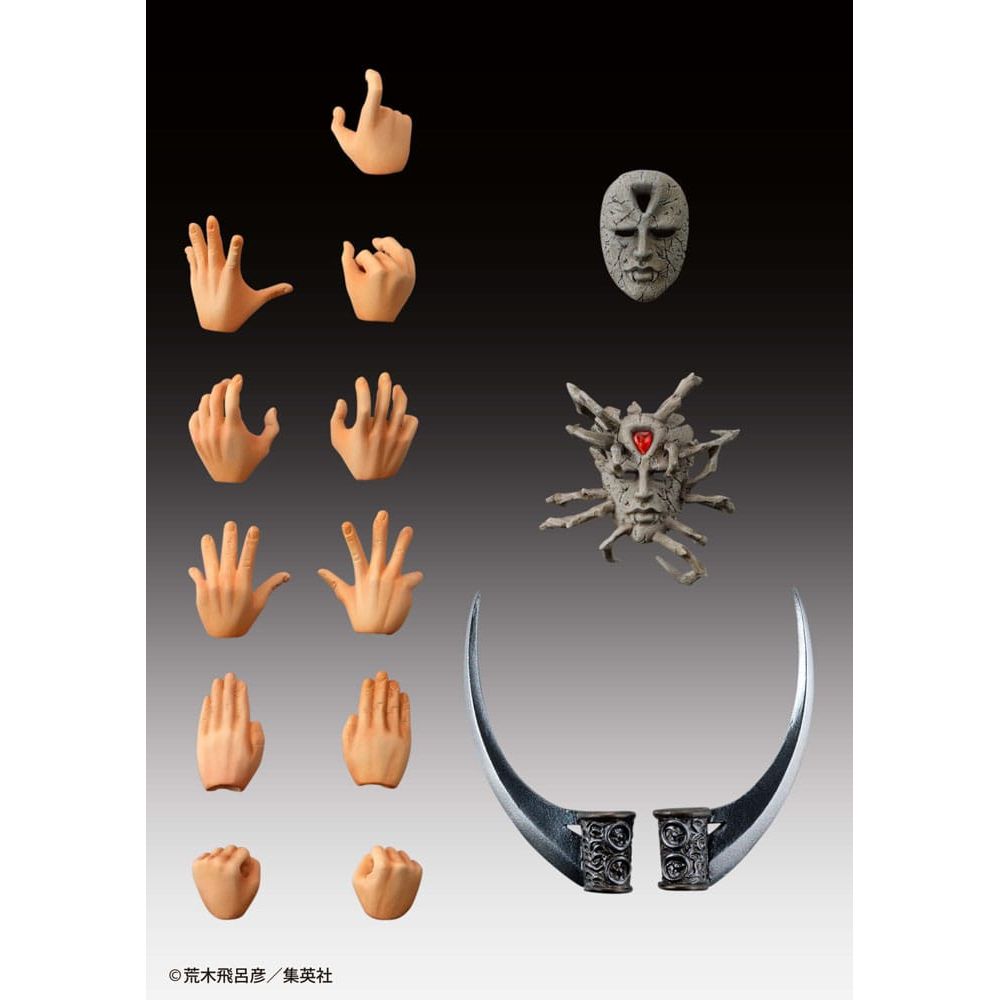 JoJo's Bizarre Adventure Super Action Action Figure Chozokado Kars 17 cm - The Happy Toy Store