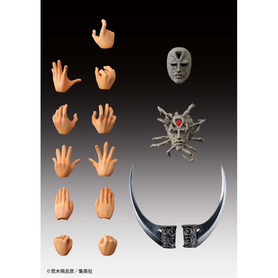 JoJo's Bizarre Adventure Super Action Action Figure Chozokado Kars 17 cm - The Happy Toy Store