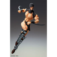 JoJo's Bizarre Adventure Super Action Action Figure Chozokado Kars 17 cm - The Happy Toy Store