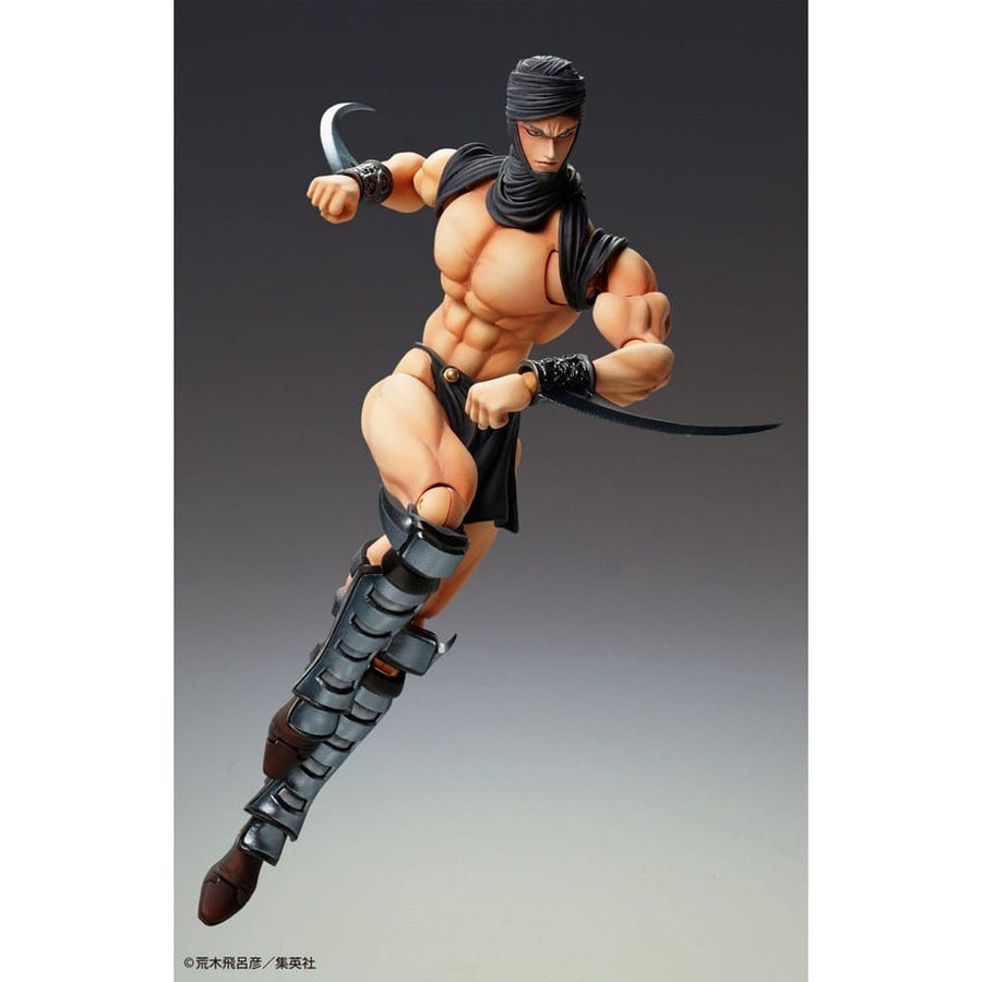 JoJo's Bizarre Adventure Super Action Action Figure Chozokado Kars 17 cm - The Happy Toy Store