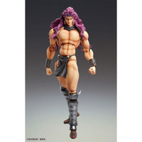 JoJo's Bizarre Adventure Super Action Action Figure Chozokado Kars 17 cm - The Happy Toy Store