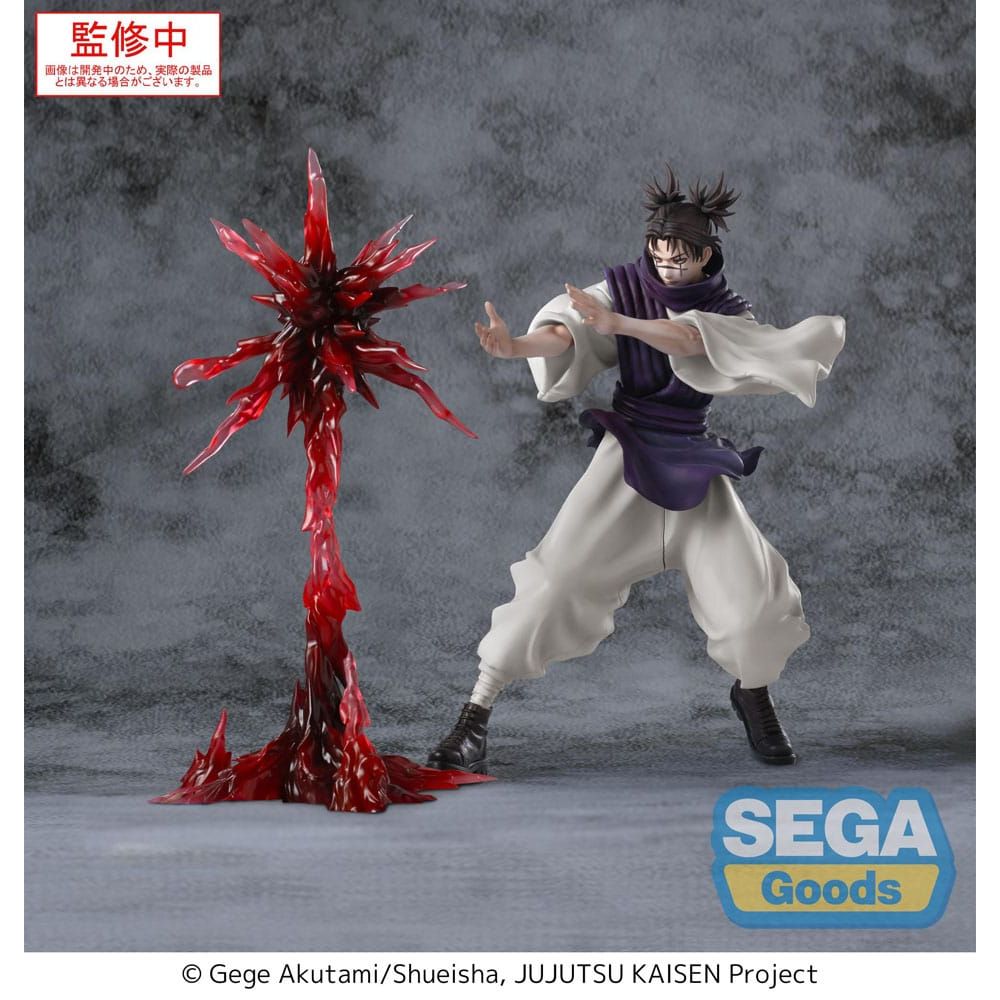 Jujutsu Kaisen Culling Game Luminasta PVC Statue Choso Supernova 18 cm - The Happy Toy Store