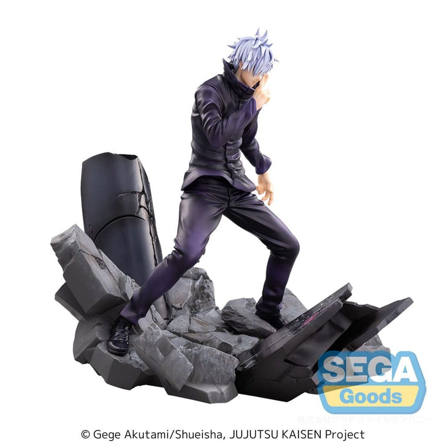 Jujutsu Kaisen Figurizm Luminasta PVC Statue Shibuya Incident Satoru Gojo Unlimited Void 21 cm - The Happy Toy Store