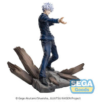 Jujutsu Kaisen Hidden Inventory/Premature Death Luminasta PVC Statue Satoru Gojo Fierce Battle 18 cm - The Happy Toy Store