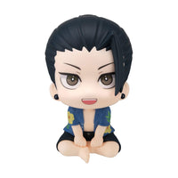 Jujutsu Kaisen Look Up PVC Statue Suguru Geto Okinawa Ver. 11 cm - The Happy Toy Store