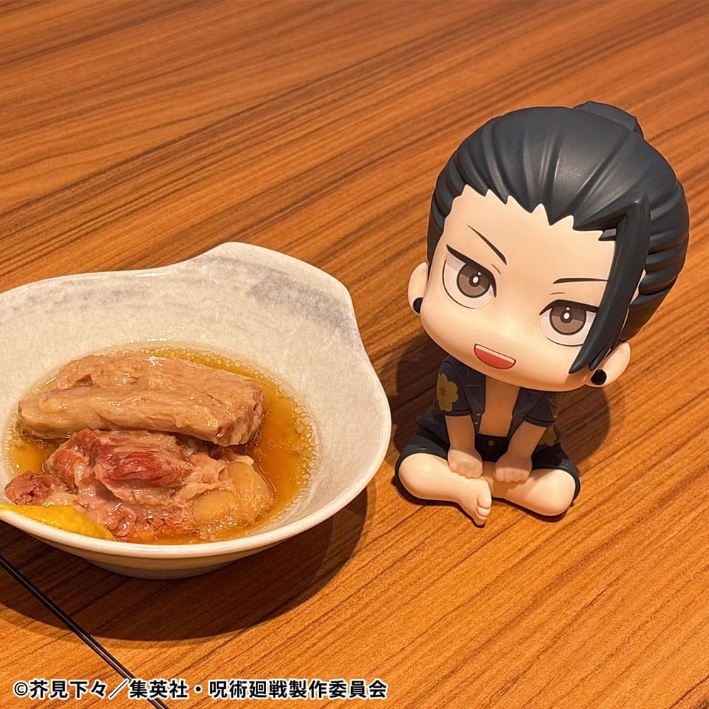 Jujutsu Kaisen Look Up PVC Statue Suguru Geto Okinawa Ver. 11 cm - The Happy Toy Store