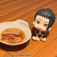 Jujutsu Kaisen Look Up PVC Statue Suguru Geto Okinawa Ver. 11 cm - The Happy Toy Store